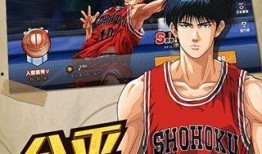 灌篮高手手游最新爆料