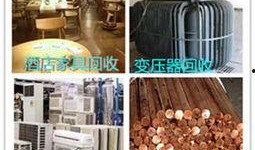 淀粉厂最新爆料新闻